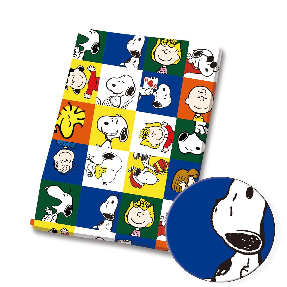 Tessuto Snoopy TAKARA TOMY 140 - Home Textiles Curtains recensione e prezzo