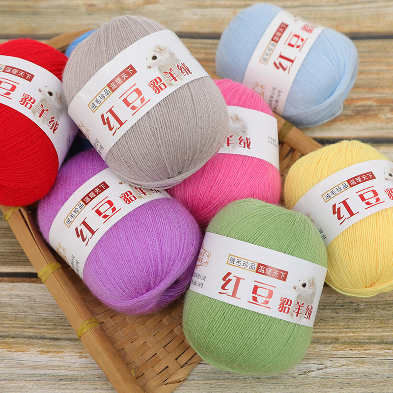 50g 1Pc lavorazione a mano fil - Wool Blanket Herringbone recensione e prezzo
