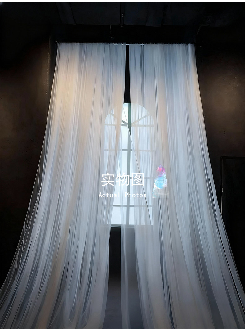 Tessuto in Rete Traspirante La - Home Textiles Curtains recensione e prezzo