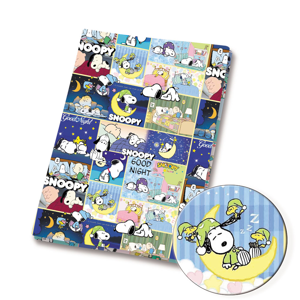 Tessuto Snoopy TAKARA TOMY 140 - Home Textiles Curtains recensione e prezzo