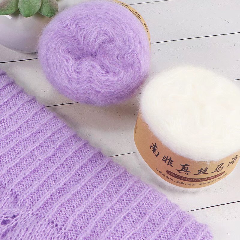 1 Pz 50g Filato Mohair per lav - Wool Blanket Herringbone recensione e prezzo