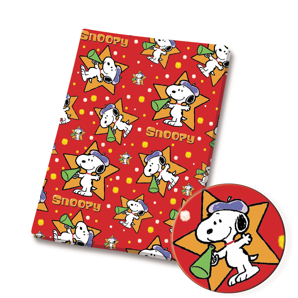 Tessuto Snoopy TAKARA TOMY 140 - Home Textiles Curtains recensione e prezzo